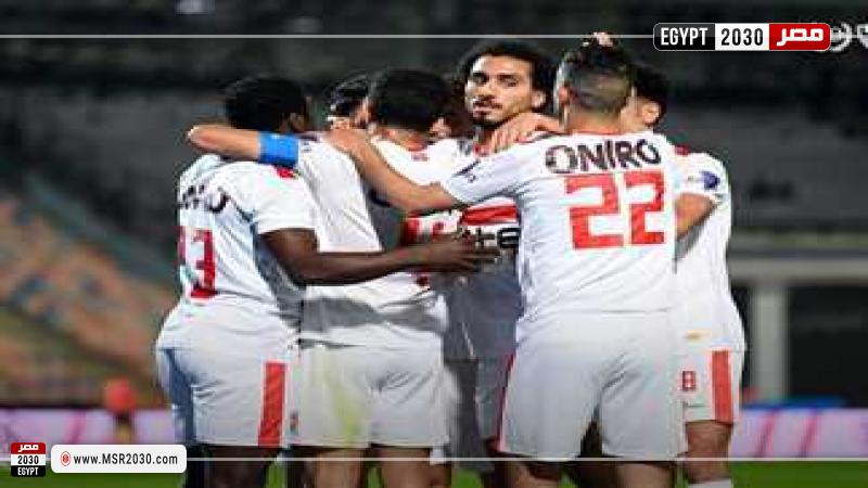 الزمالك 