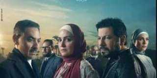 قصة مسلسل ظلم المصطبة