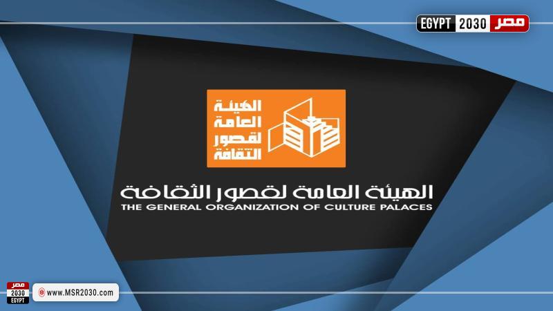 ثقافة الإسكندرية 