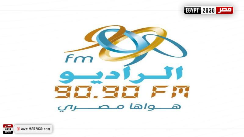 الراديو 9090 