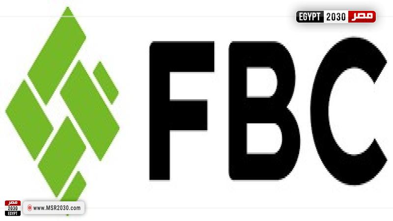 منصة FBC للاستثمار -