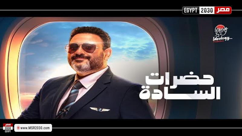 أكرم حسني 