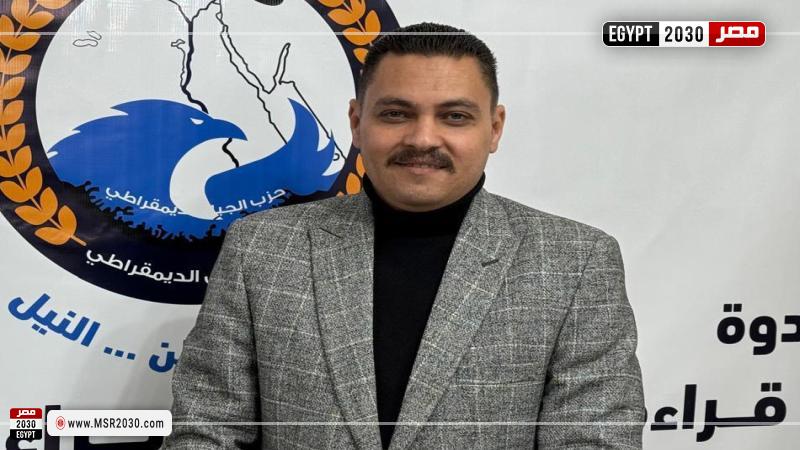  الدكتور محمد همام الأمين المساعد للجنة الإسكان