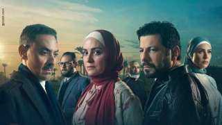 شاهد مسلسل ظلم المصطبة الحلقة 5