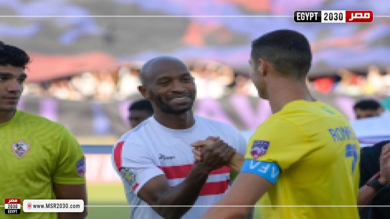 النصر والزمالك