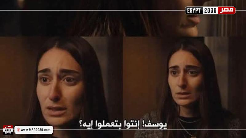 لام شمسية 