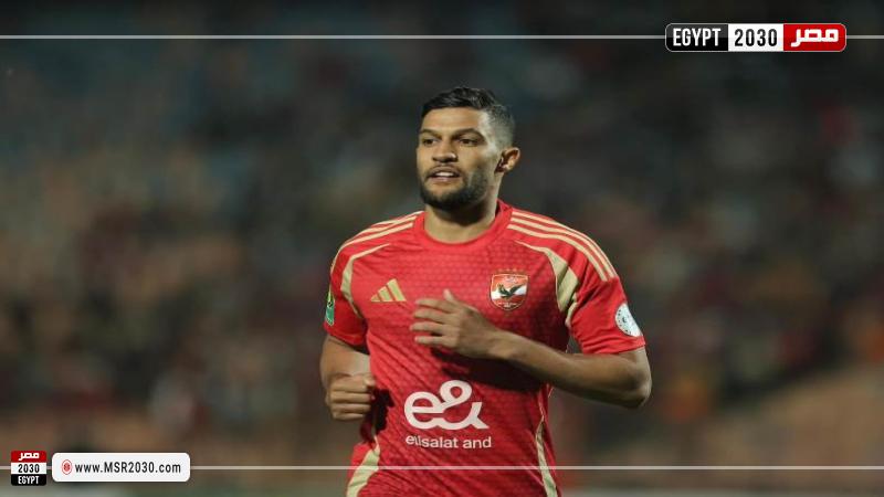 الاهلي 