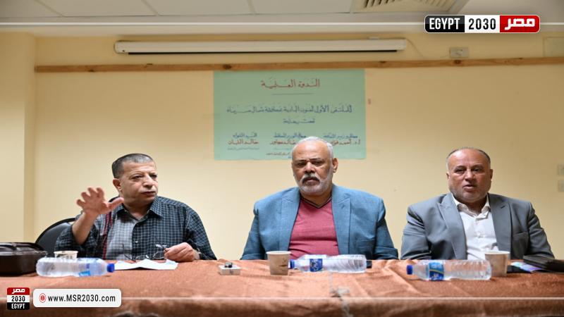ثقافة العريش 